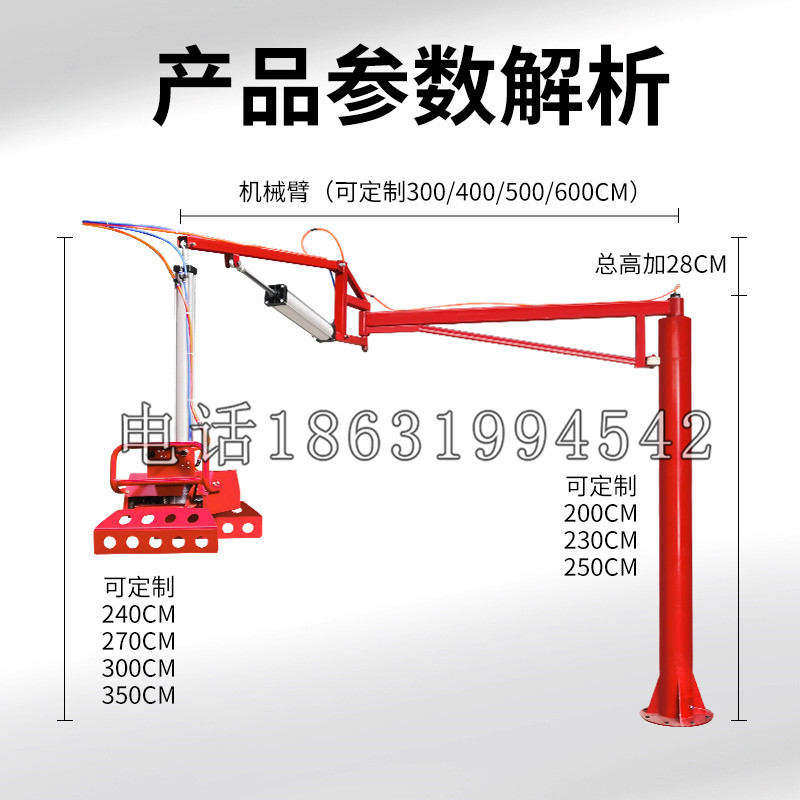 闽侯县schunk机械抓手DPZ-plus系列1321292 DPZ-plus 40-AS-V