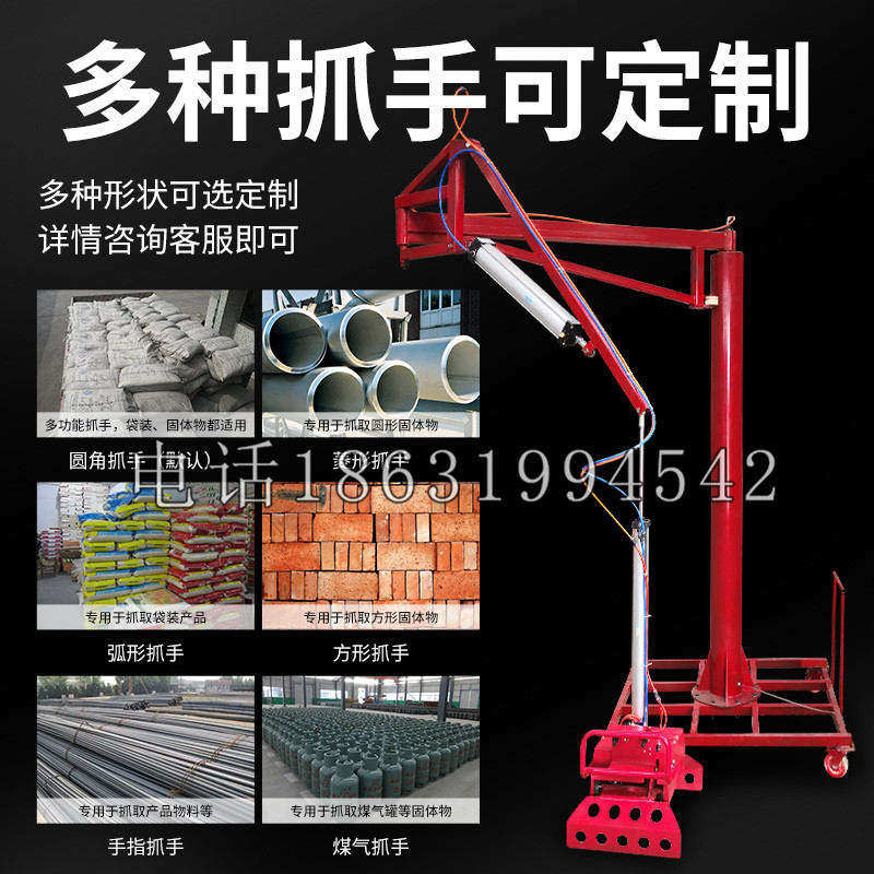 闽侯县schunk气缸|德国schunk机械抓手1315983|DPG-PLUS 80-1-AS代理商