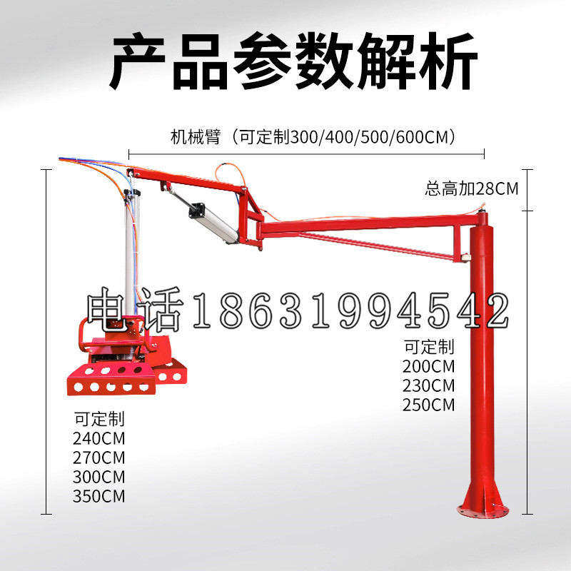 闽侯县schunk雄克机械抓手PGN-plus系列0372092|PGN-plus 64-1-AS-KVZ